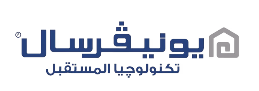 شعار Universal - صيانة Universal
